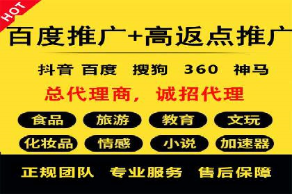 信息流广告公司案例集锦：创新广告形式案例分析